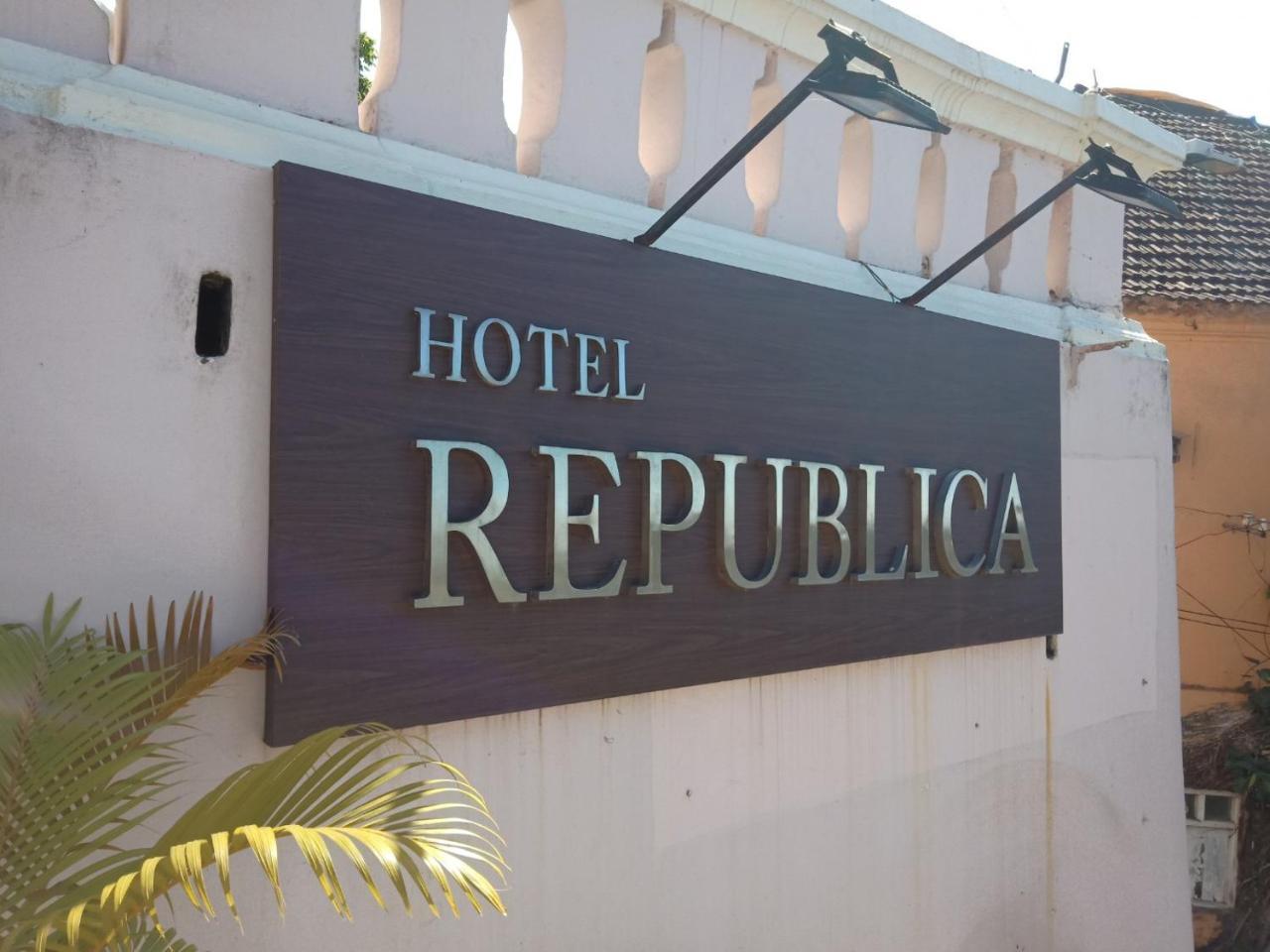 Hotel Republica 帕纳吉 外观 照片
